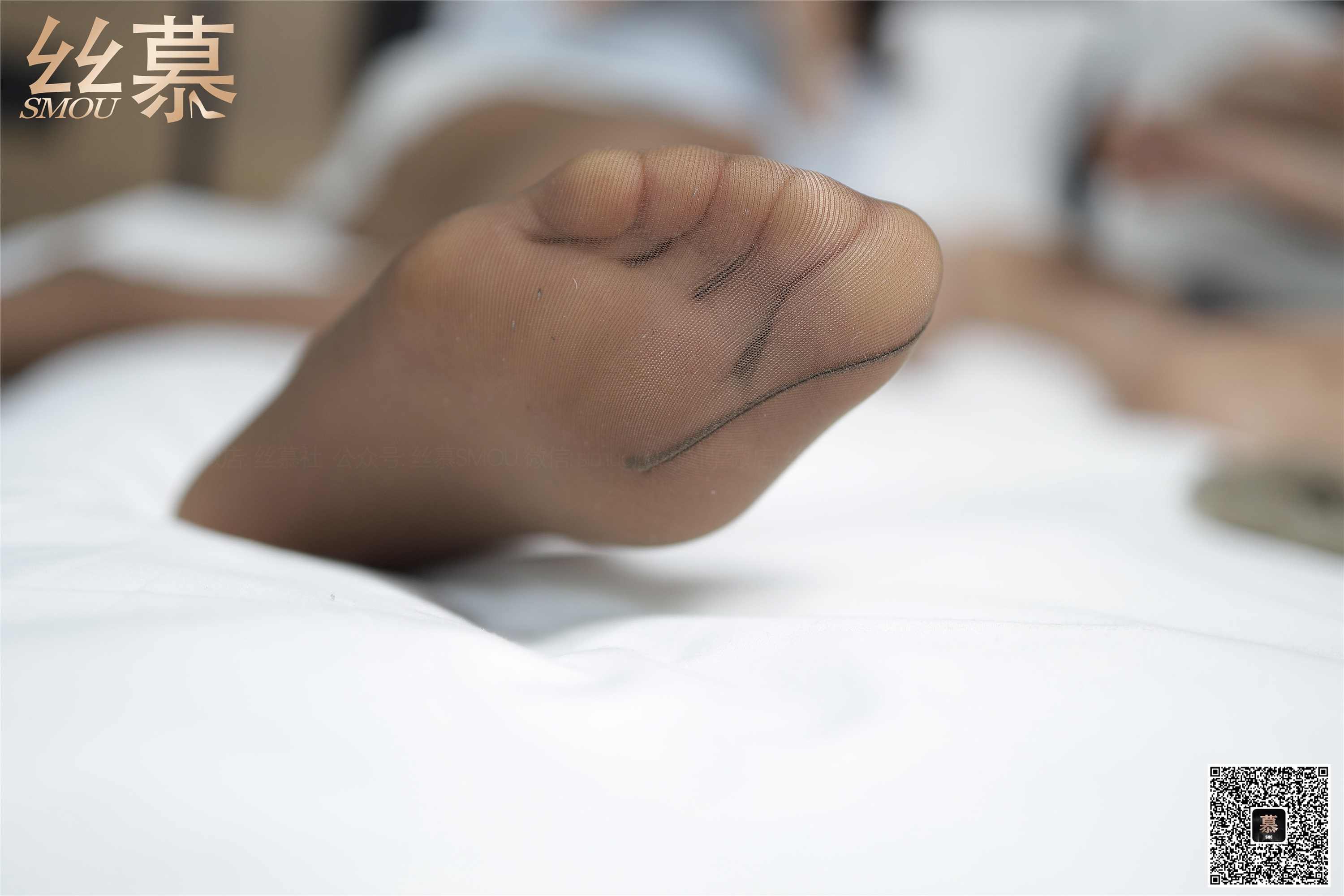 丝慕写真 特写集 TX073 芝芝《白领咖啡丝》